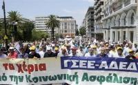 Греческие профсоюзы опять призывают бастовать