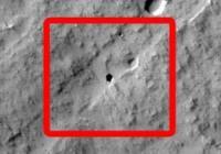 Американские семиклассники нашли "люк" в поверхности Марса