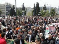 Вчера греки бастовали пенсионной реформы