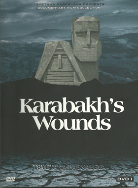 Так выглядит обложка диска фильма «Раны Карабаха»