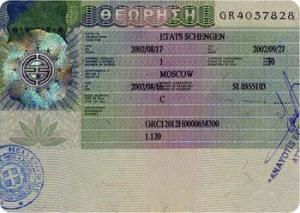 Количество виз в Грецию, выданных россиянам, увеличилось вдвое