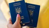 Паспорт гражданина Украины, загранпаспорт - оформление