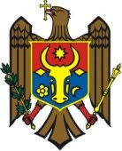 Консульский отдел Республики Молдавии в Греции
