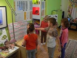 Русский детский сад «Карусель» Рlay studio