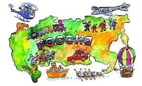 Общество российских соотечественников «Единство» на Крите