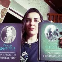 Психолог онлайн Саливон Наталия