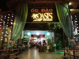 Ресторан ОАЗИС
