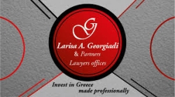 Адвокатский офис «Лариса Георгиади и партнёры»