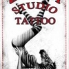 Салон тату и пирсинга Tattoo Studio Zebra