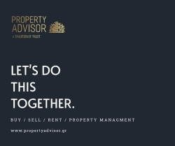 Агентство недвижимости Property Advisor