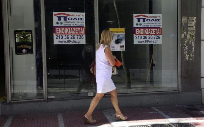 Греция: арендную плату придется снижать...