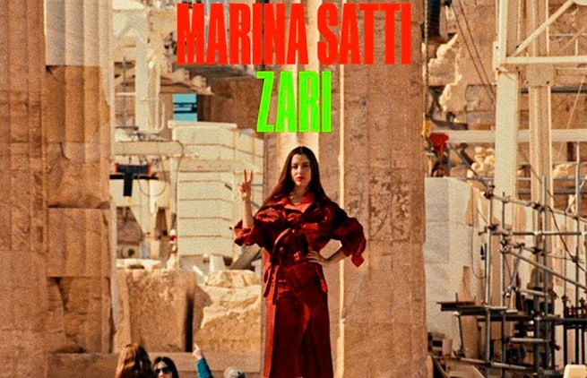 Марина Сатти и "Zari": участие Греции в "Евровидении"