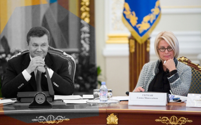 Анна ГЕРМАН: «Я хотела вытащить Януковича из этой тюрьмы»