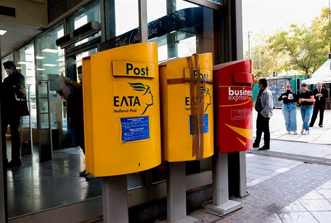 Цунами закрытий почтовых отделений ELTA