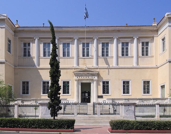 В Греции избраны новые главы верховных судов