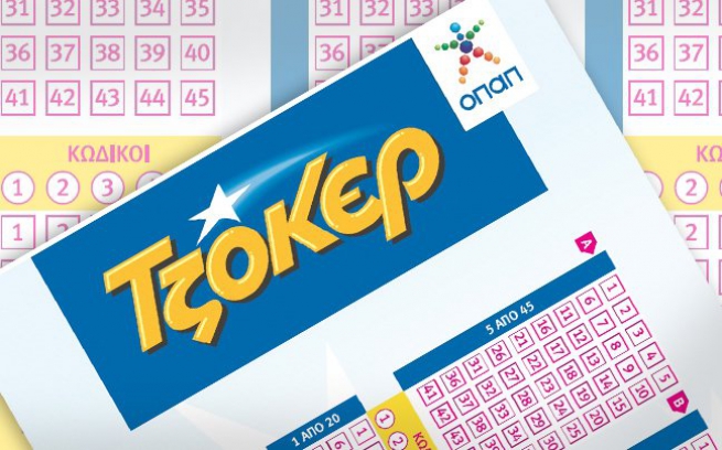 Лотерея Джокер: за 2,5 евро выиграл 15,5 миллионов