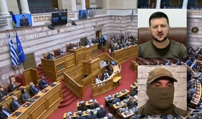 Ο Ζελένσκι, μιλώντας στην ελληνική Βουλή, είπε: «Ελευθερία ή θάνατος»