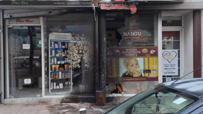 Калифея: взрыв в магазине