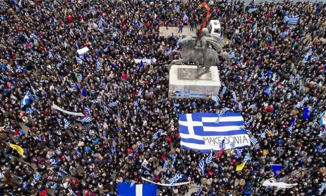 6 июня в 13 городах Греции пройдут митинги "Македония это Греция"