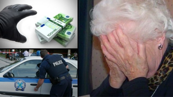 Телефонный мошенник требовал 150.000 евро у пожилой пары