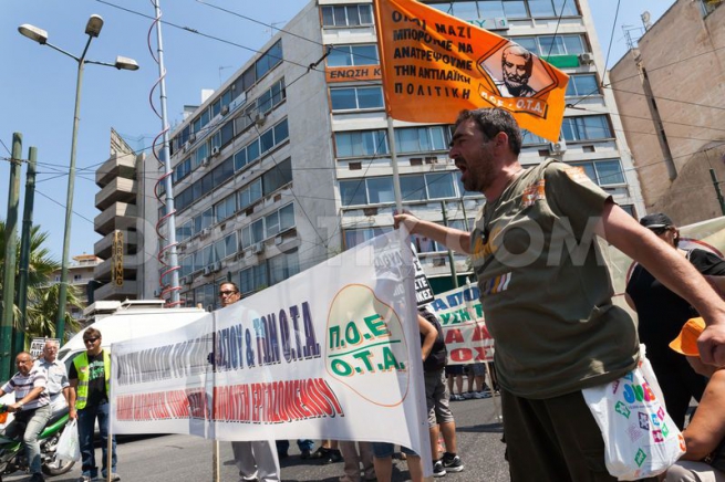 Госслужащие проведут протест во вторник в центре Афин