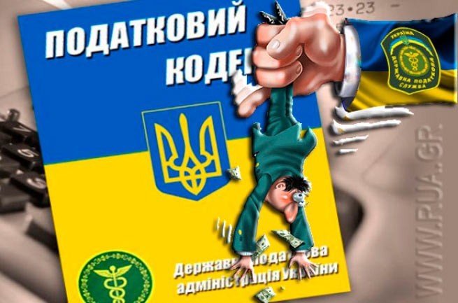 Украинских заробитчан обязывают подавать декларации о доходах и имущественном состоянии