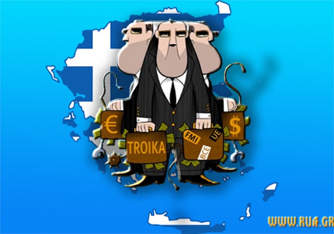 «Мчится Тройка»… снова в Грецию