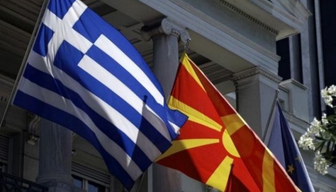 Переговоры МИД Греции и БЮРМ по поводу переименования республики
