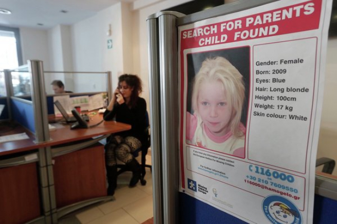 Суд в Греции отказался передать Болгарии девочку из цыганского табора