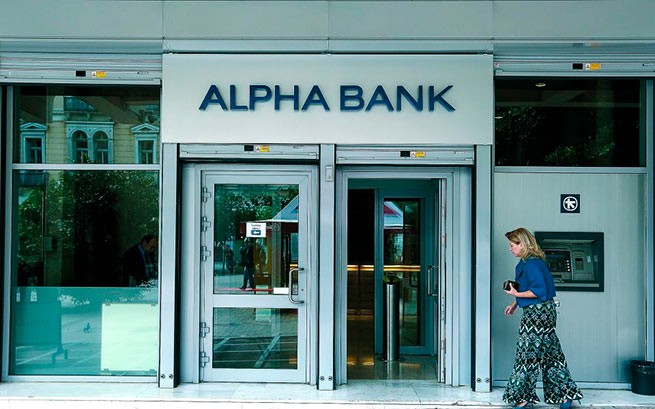 Как я открывал счет в греческом Alpha bank