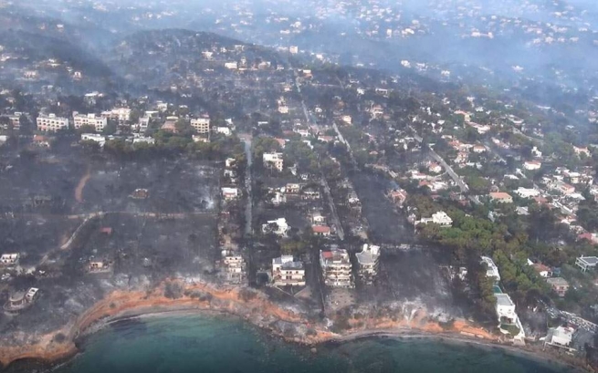 Появилось видео последствий катастрофического пожара в районе Рафины