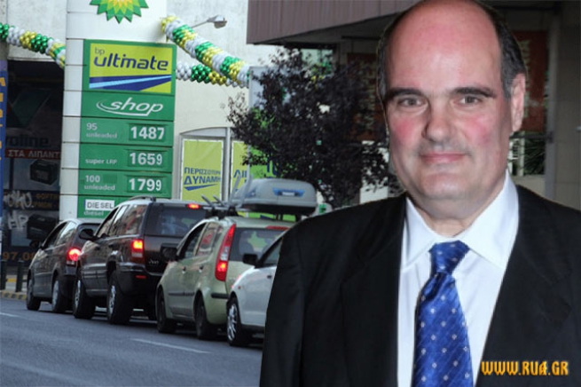 Прокуратура Греции заинтересовалась ценами на нефтепродукты