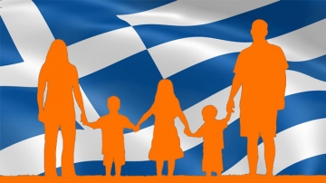 Получение греческого гражданства по родству, при условии, что отец – гражданин Греции