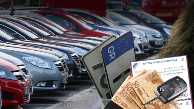 Греция: автовладельцы получат возможность оплаты транспортного налога на один месяц
