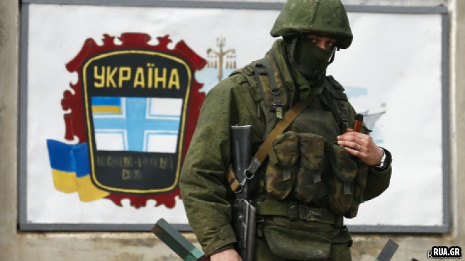 События в Крыму: что говорит международное право