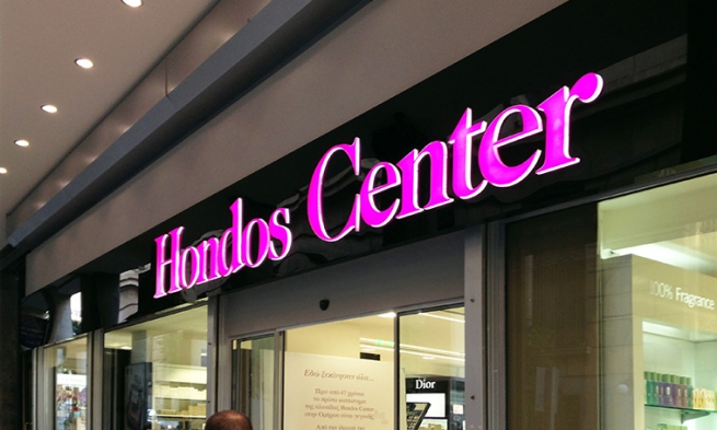 Обанкротились 3 магазина Hondos Center