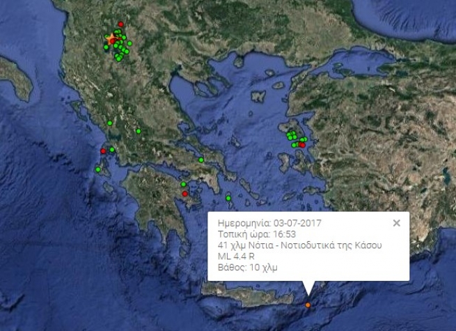 За сутки в Греции произошло более 20 подземных толчков свыше 3-х баллов