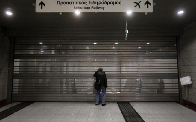 48-часовая всеобщая забастовка в Греции. СМИ, метро, транспорт, паромы (4 дня)