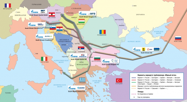 «Южный поток» необходим Болгарии