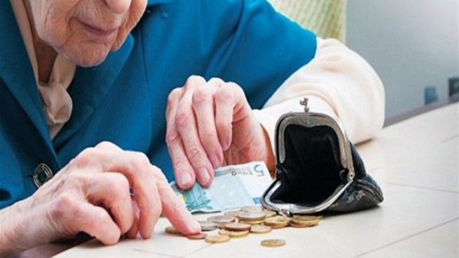Пенсии по вдовству: изменение в начислении суммы