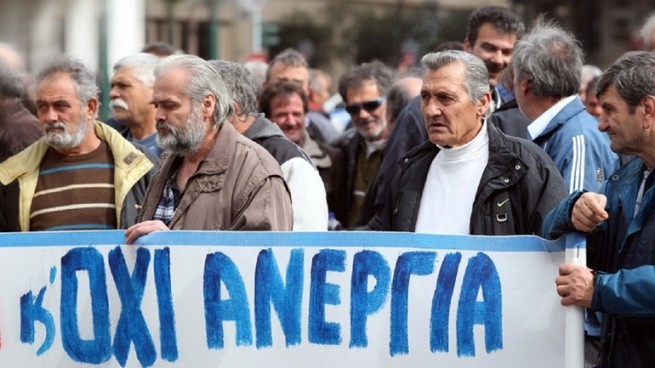 Уровень безработицы в Греции снизился до 17%