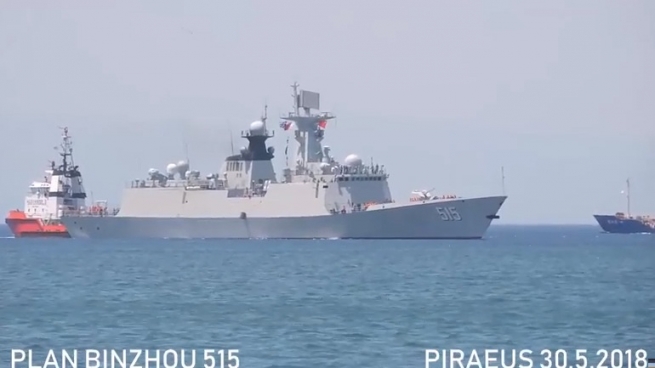 В Пирей прибыл китайский фрегат "PLAN BINZHOU 515" (видео)