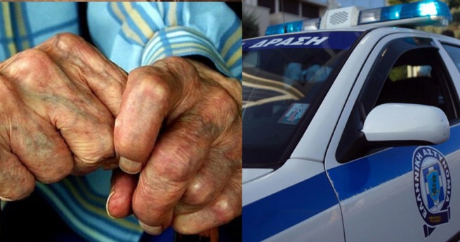 Арест 76-летнего мужчины за изнасилование домашней помощницы