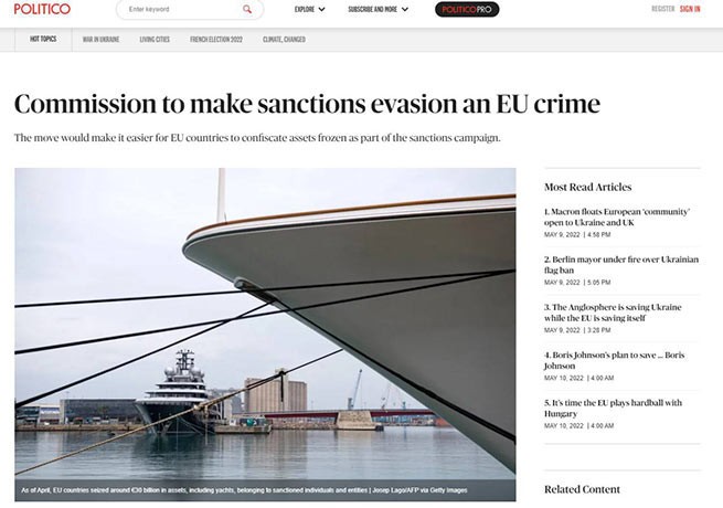 Еврокомиссия хочет признать уклонение от санкций против России уголовным преступлением