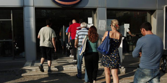 Работа без зарплаты: как Греция воюет с безработицей