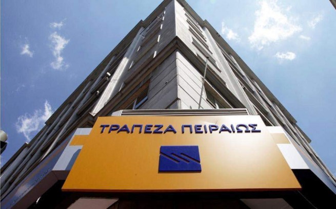 Пиреус банк объявил о значительных убытках