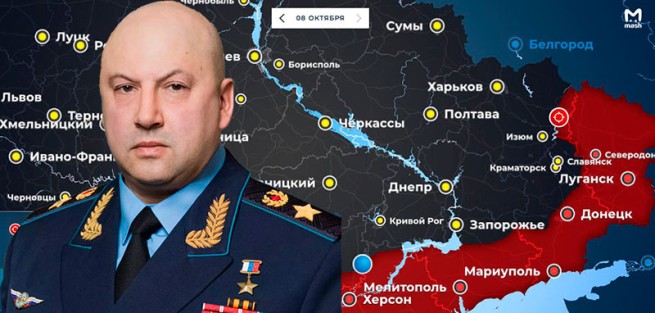 Новый командующий войсками РФ в Украине - человек, спасший правительство Асада