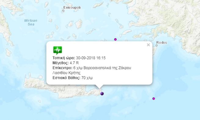 Землетрясение 4,7 балла на восточном побережье Крита