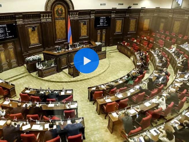 Парламент Армении утвердил Римский статут Международного уголовного суда