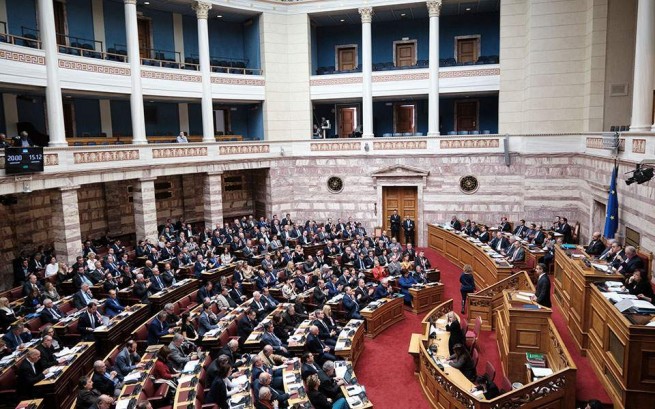 Парламент Греции утвердил 9 изменений в Конституцию